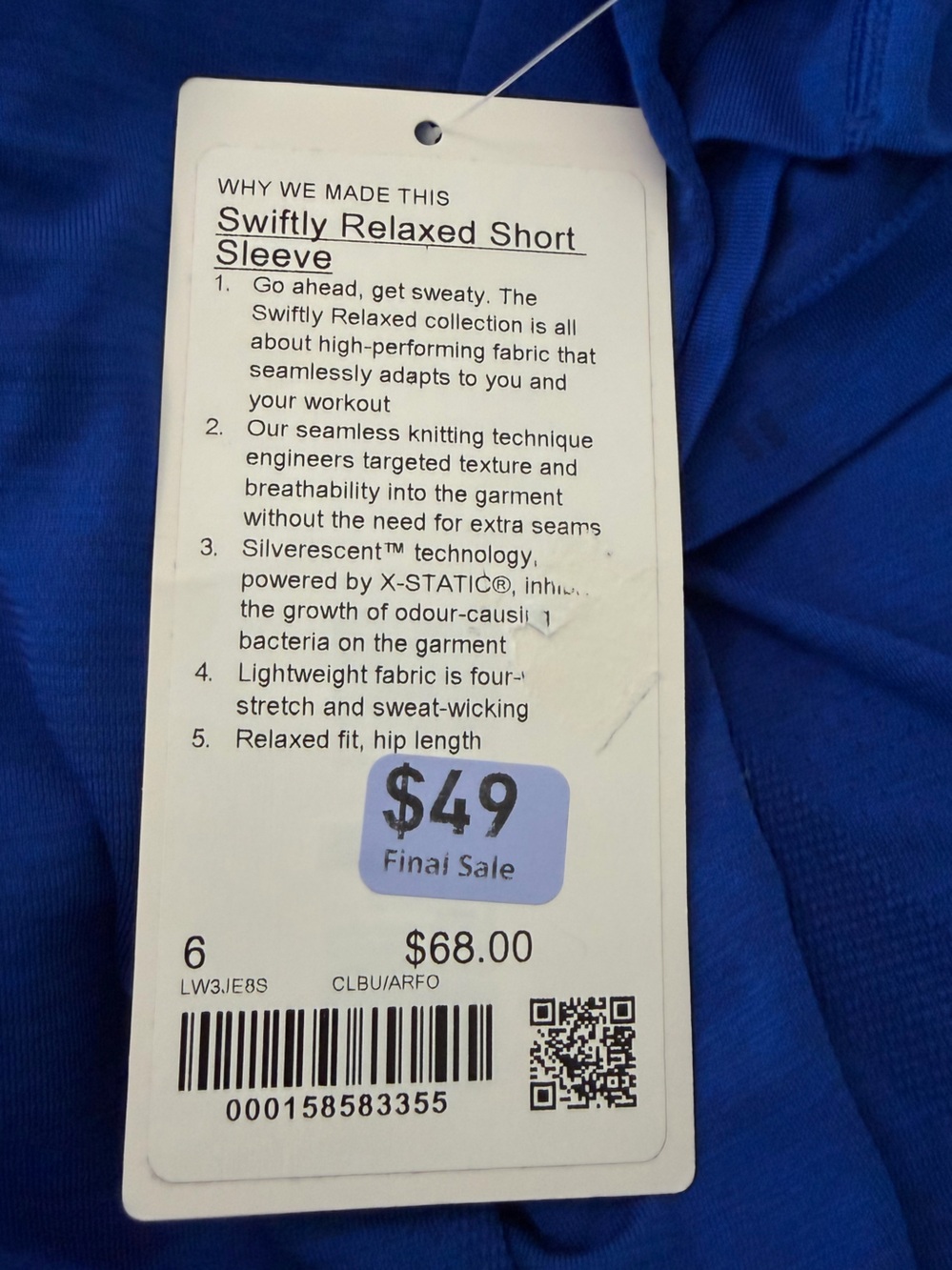 lululemon athletica Swiftly Relaxed Short Sleeve - Updated fit in Royal Blue - 6 - Picture 4 of 4